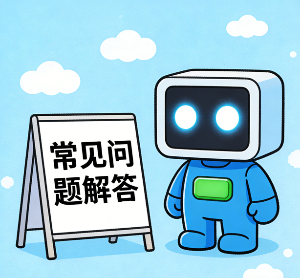 贵阳摩登7平台常见问题